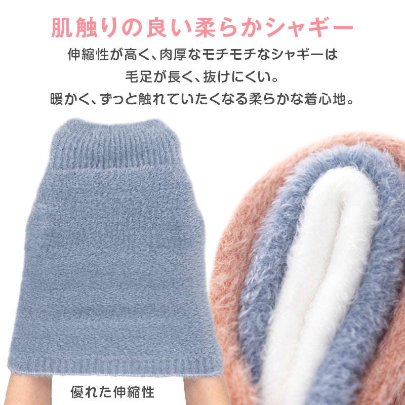 絨毛針織不會移位！不會掙脫！可以穿的肚圍ぽんぽんウエア®️