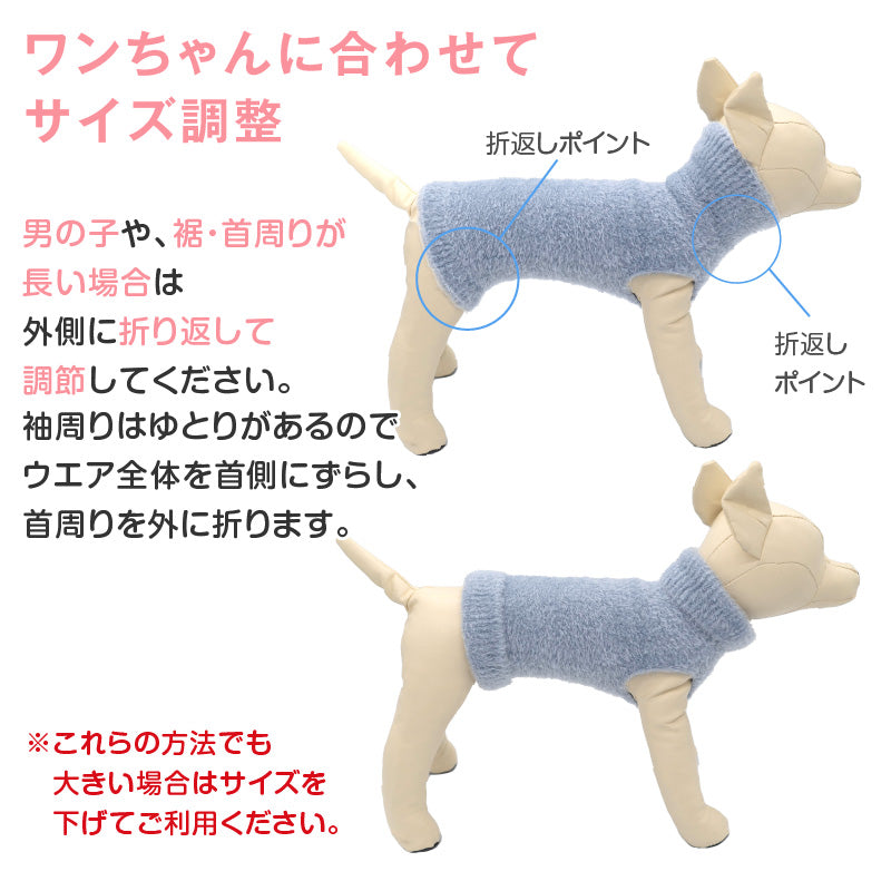 絨毛針織不會移位！不會掙脫！可以穿的肚圍ぽんぽんウエア®️