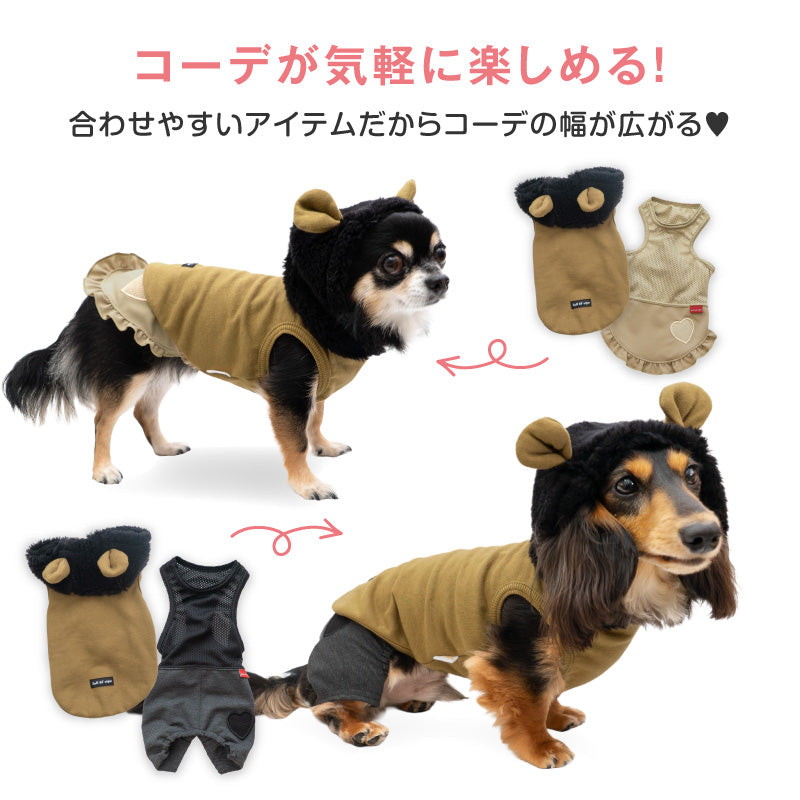 小獅子內磨毛連帽衣（臘腸狗·小型犬用）
