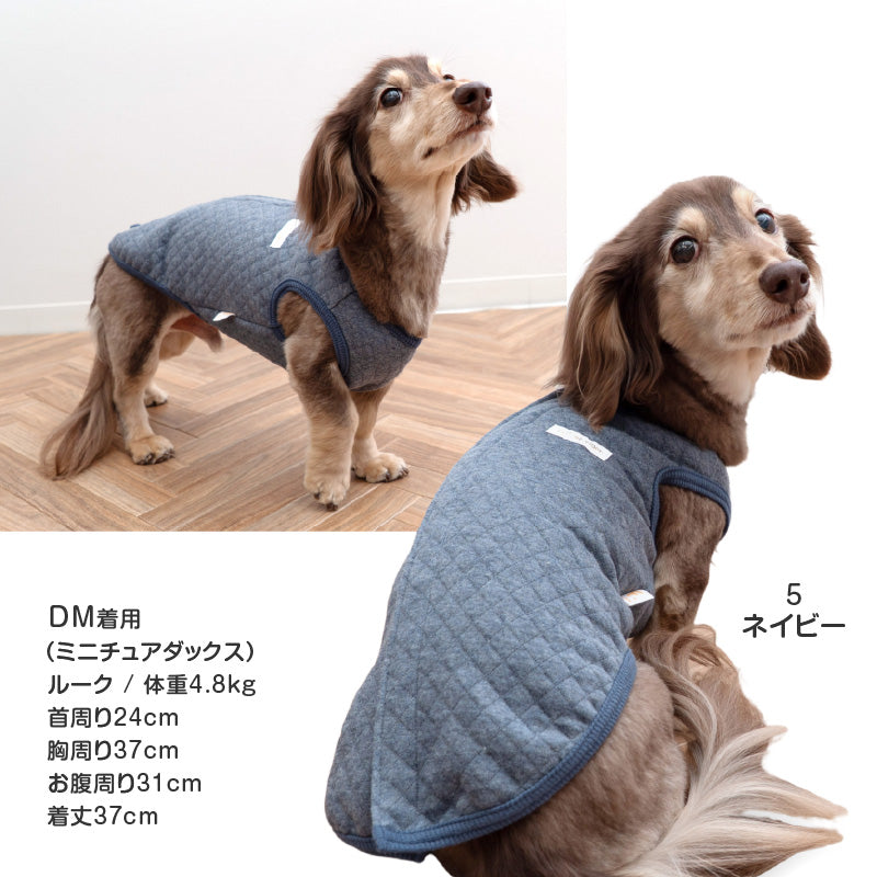 有機鋪棉壓紋睡衣（臘腸狗・小型犬用）