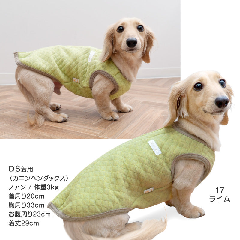 有機鋪棉壓紋睡衣（臘腸狗・小型犬用）