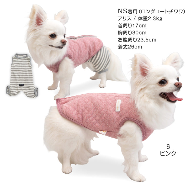 有機鋪棉壓紋睡衣（臘腸狗・小型犬用）