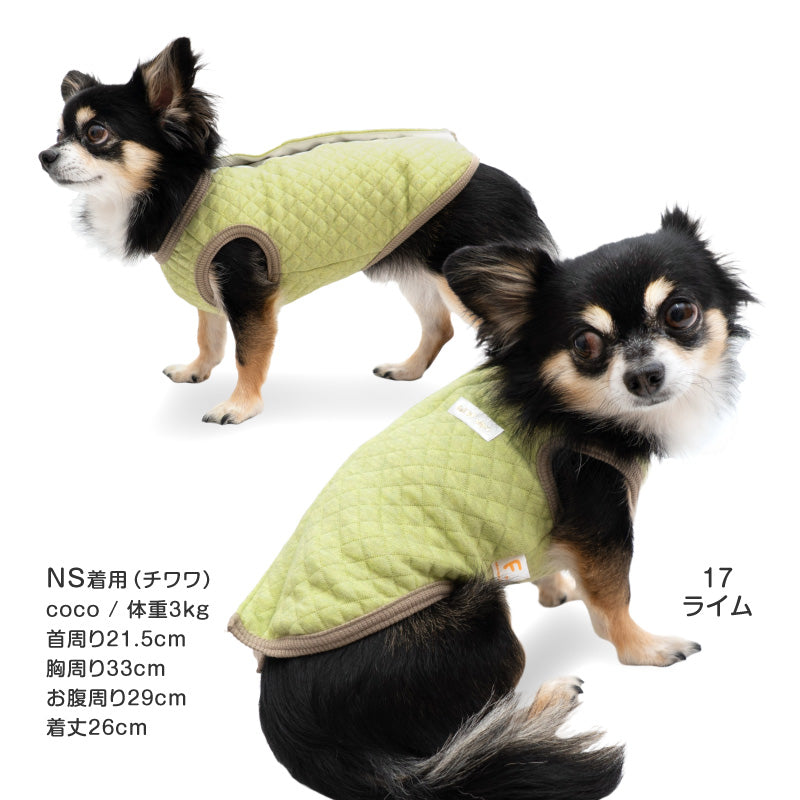 有機鋪棉壓紋睡衣（臘腸狗・小型犬用）