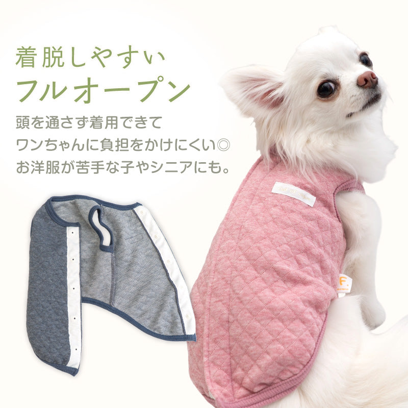 有機鋪棉壓紋睡衣（臘腸狗・小型犬用）