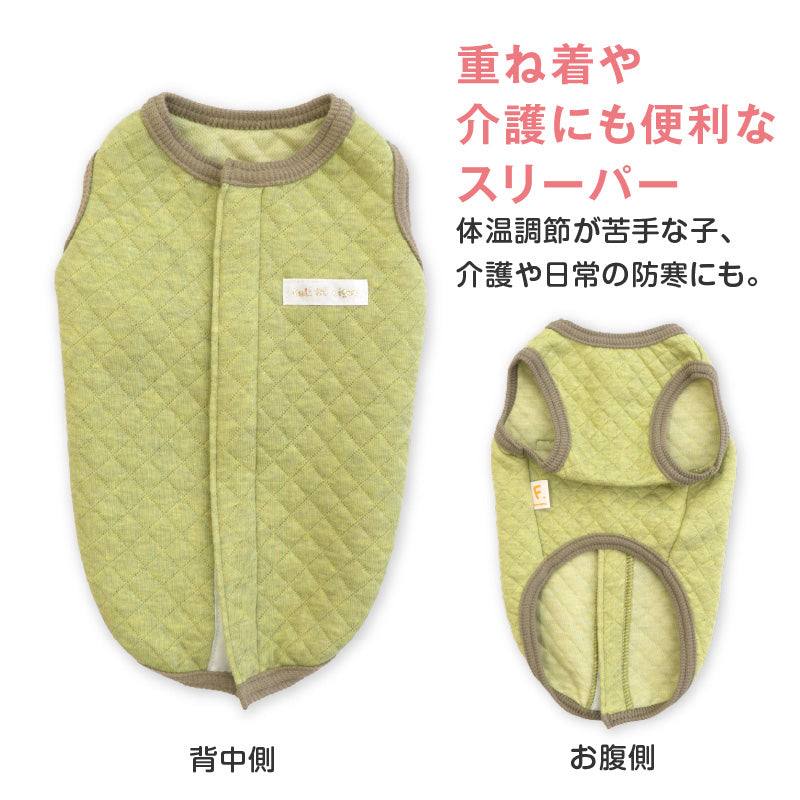 有機鋪棉壓紋睡衣（臘腸狗・小型犬用）