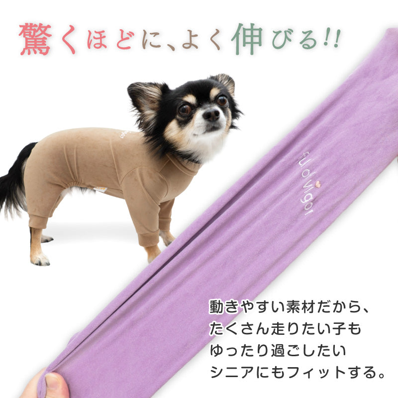 LOGO刺繡彈性天鵝絨連身衣（臘腸狗·小型犬用）