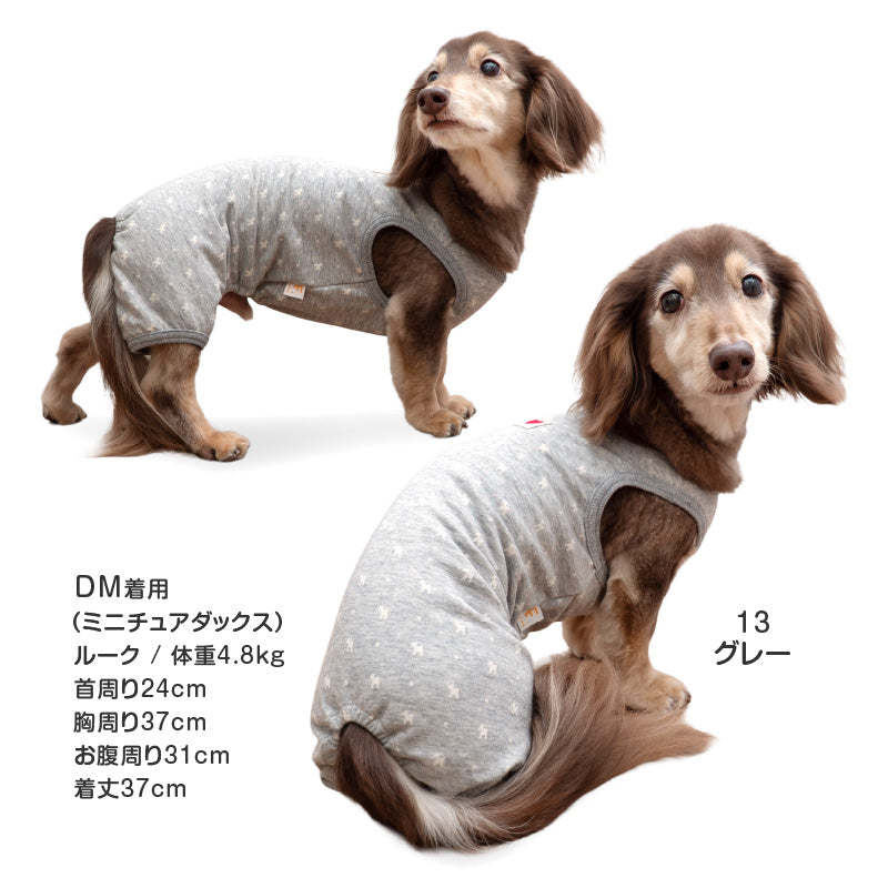雙層接結布小狗圖案無袖連身衣（臘腸狗·小型犬用）