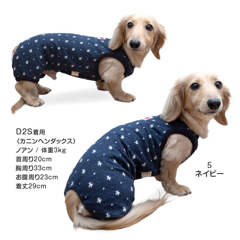 雙層接結布小狗圖案無袖連身衣（臘腸狗·小型犬用）