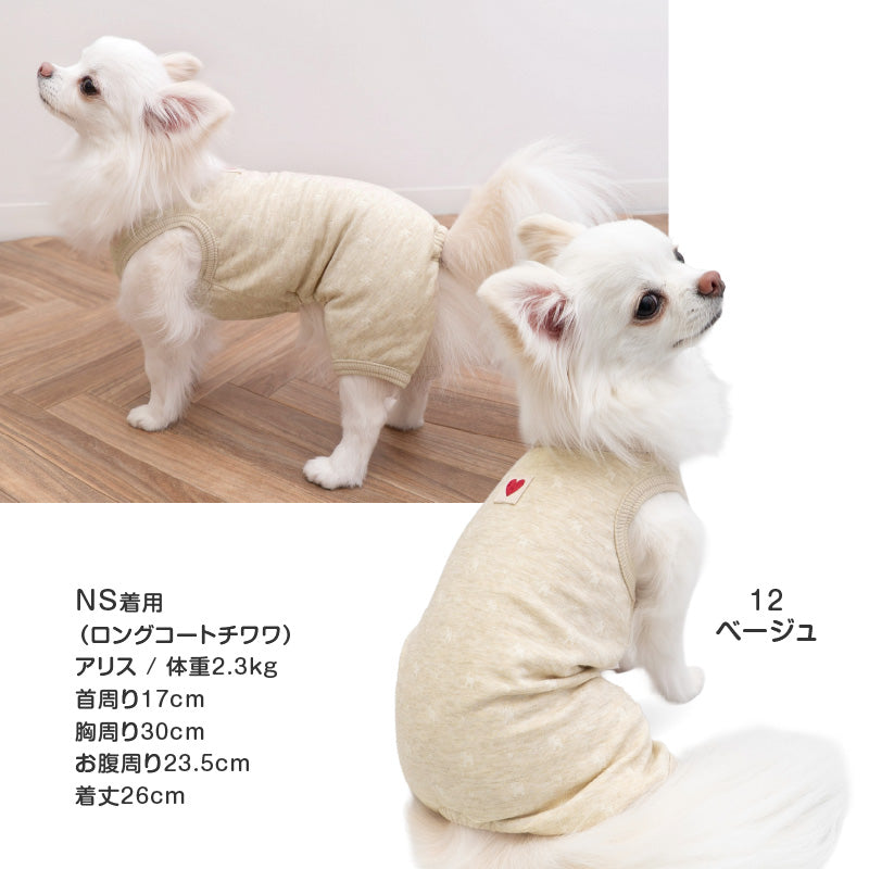 雙層接結布小狗圖案無袖連身衣（臘腸狗·小型犬用）