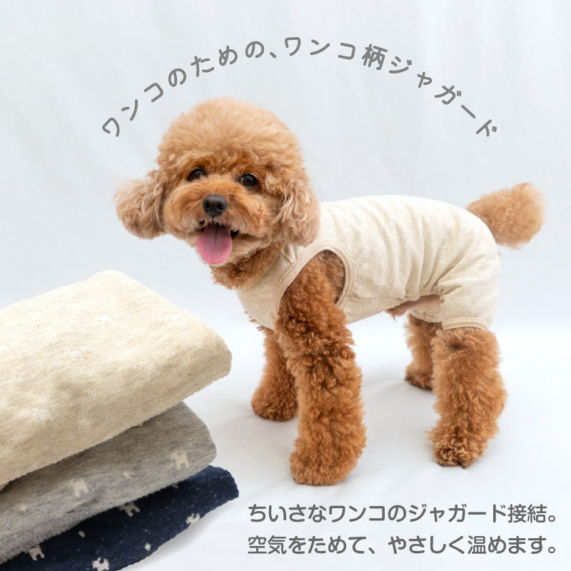 雙層接結布小狗圖案無袖連身衣（臘腸狗·小型犬用）