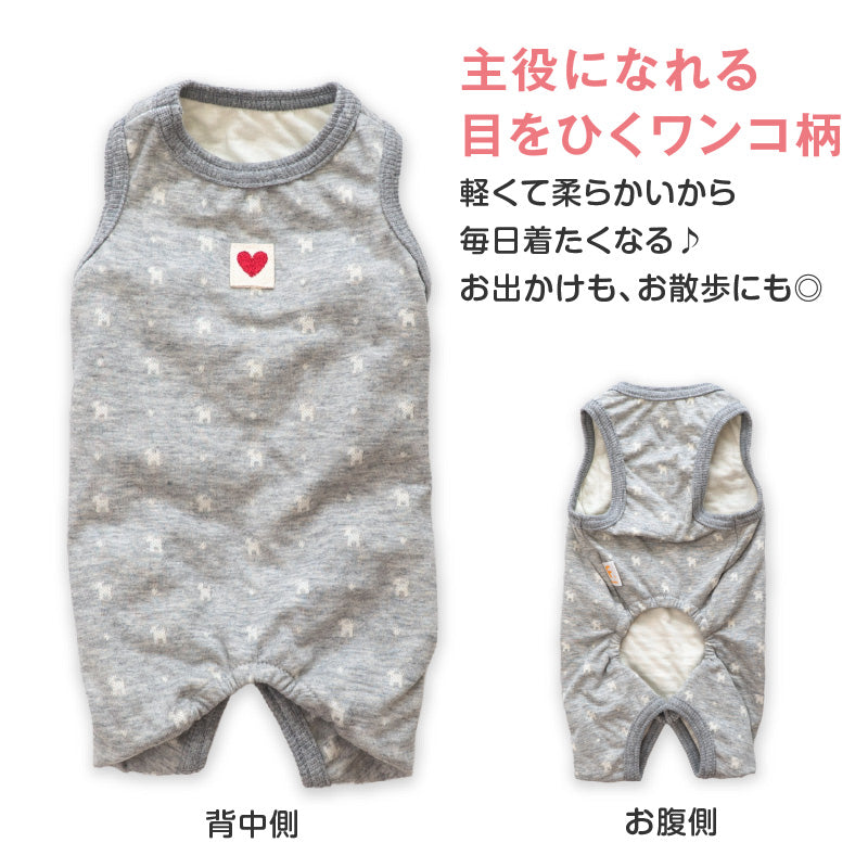 雙層接結布小狗圖案無袖連身衣（臘腸狗·小型犬用）