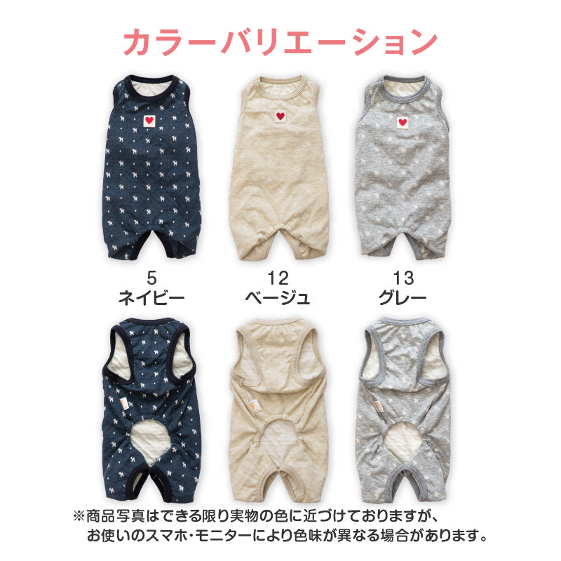 雙層接結布小狗圖案無袖連身衣（臘腸狗·小型犬用）