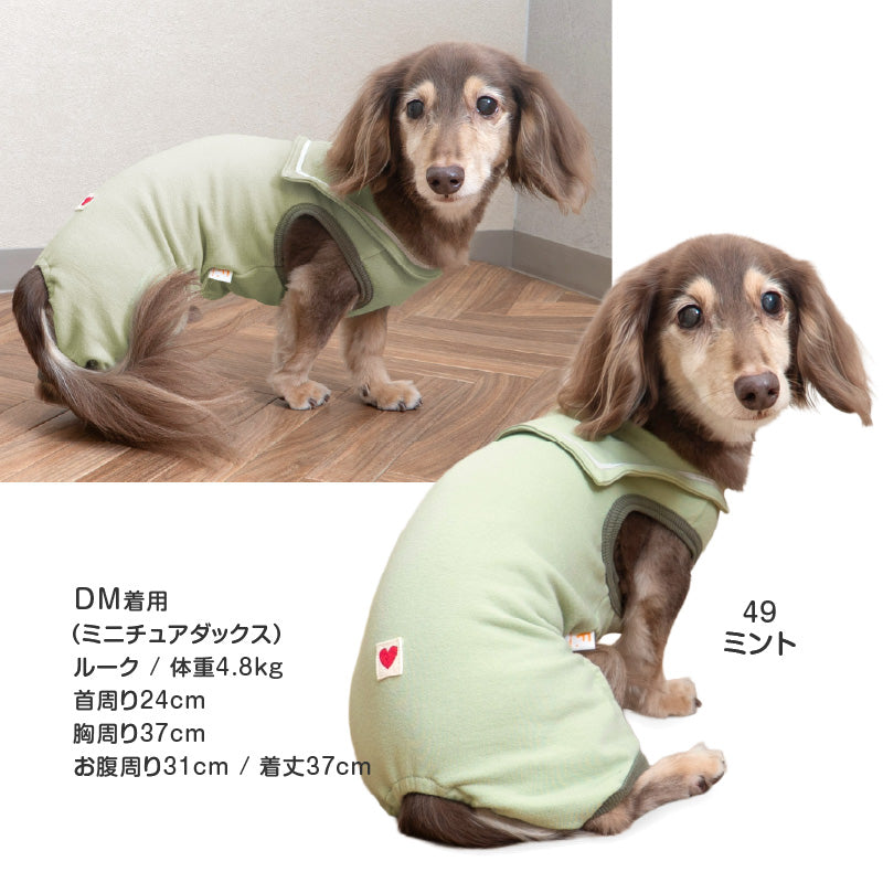 水手服領天竺棉內磨毛無袖連身衣（臘腸狗・小型犬用）