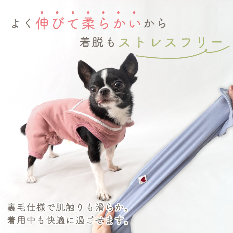 水手服領天竺棉內磨毛無袖連身衣（臘腸狗・小型犬用）