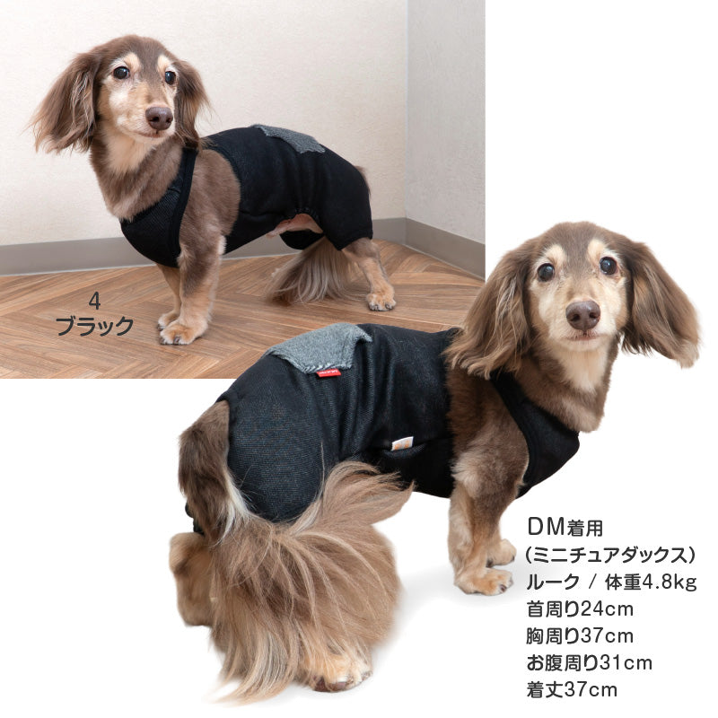 內刷毛彈性斜紋布無袖連身衣（臘腸狗・小型犬用）