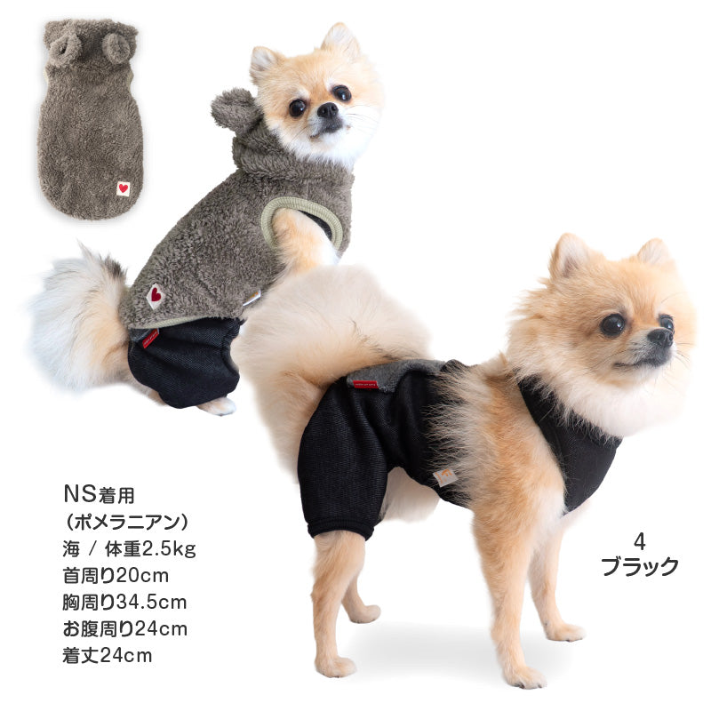 內刷毛彈性斜紋布無袖連身衣（臘腸狗・小型犬用）