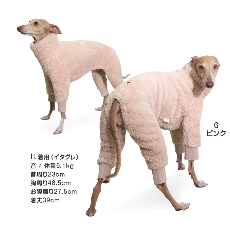 防寒蓬鬆保暖絨毛連身衣（靈緹犬用）