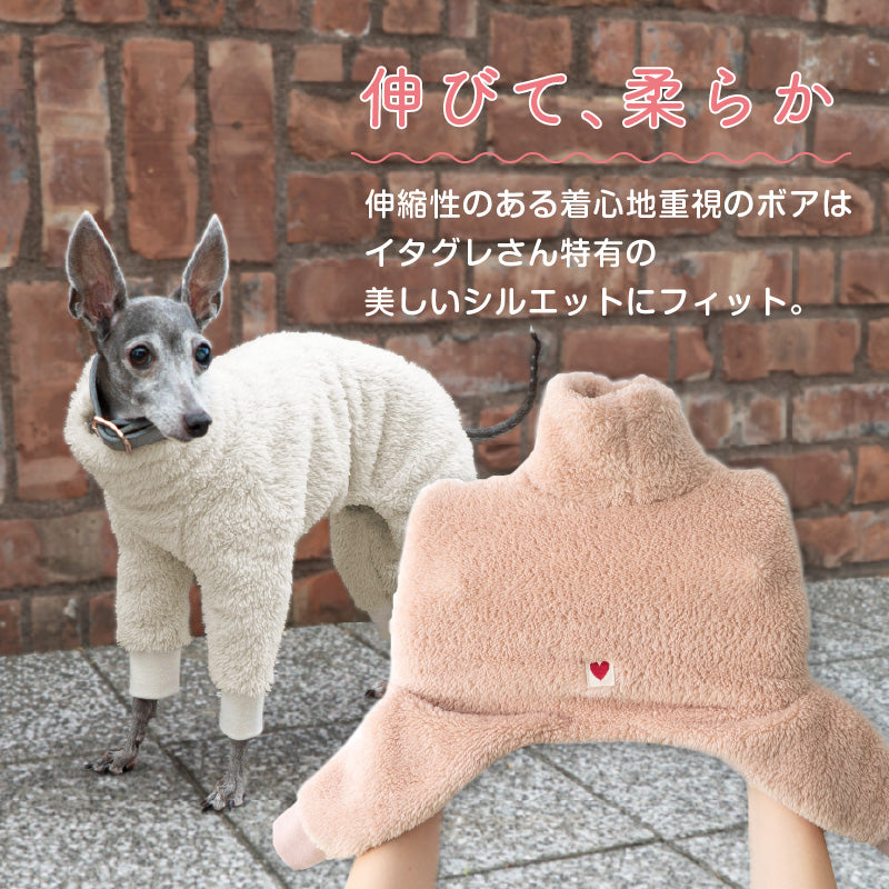 防寒蓬鬆保暖絨毛連身衣（靈緹犬用）