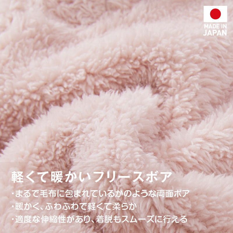 防寒蓬鬆保暖絨毛連身衣（靈緹犬用）