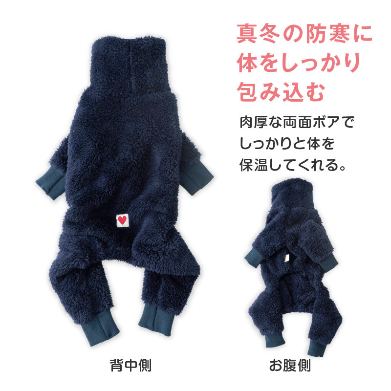 防寒蓬鬆保暖絨毛連身衣（靈緹犬用）