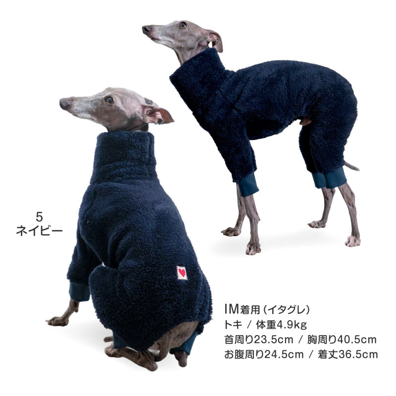 防寒蓬鬆保暖絨毛連身衣（靈緹犬用）