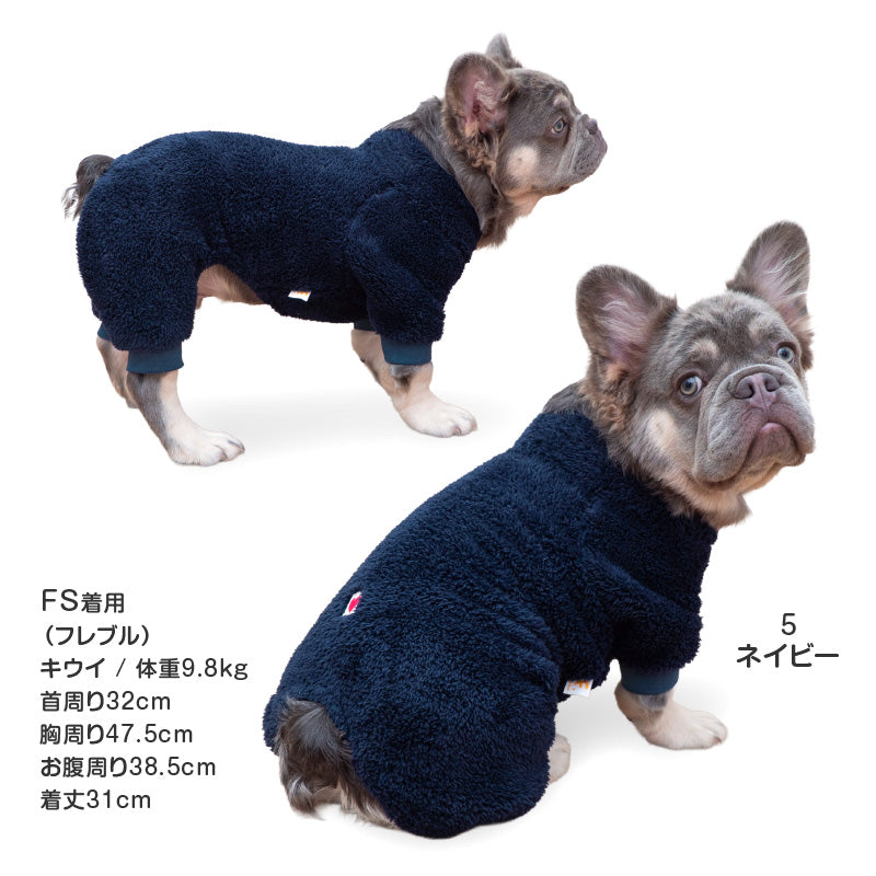 防寒蓬鬆保暖絨毛連身衣（法鬥犬用）