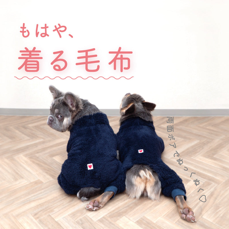 防寒蓬鬆保暖絨毛連身衣（法鬥犬用）