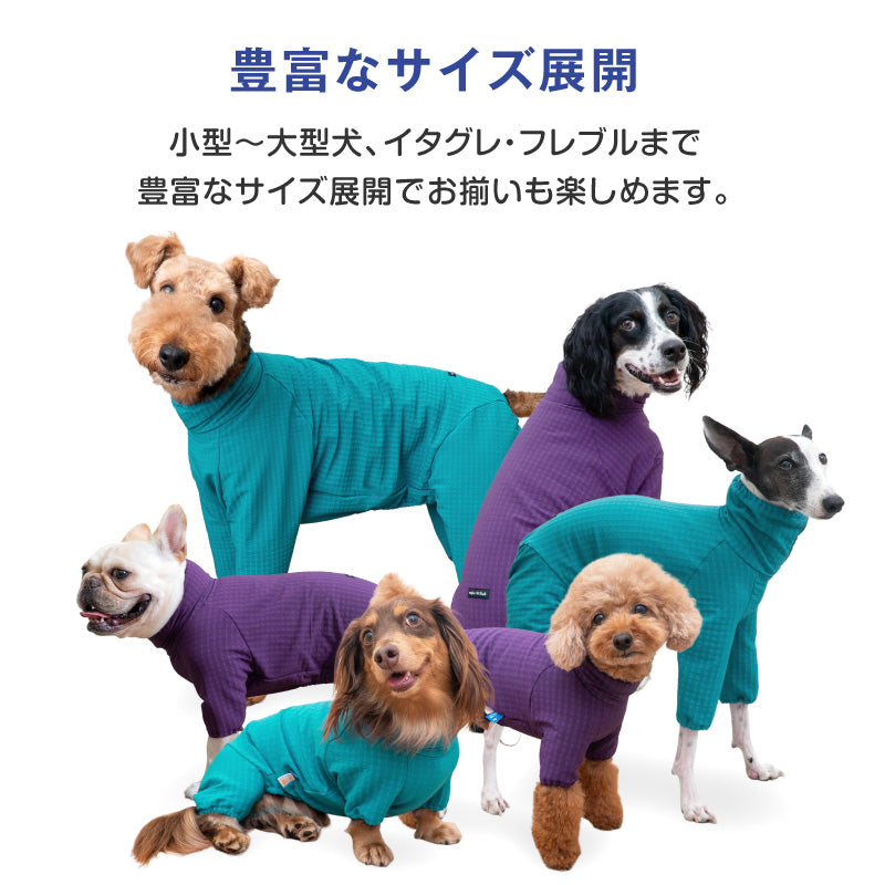 DOGPLAY®防潑水透濕內磨毛Rash Guard（靈緹犬用）