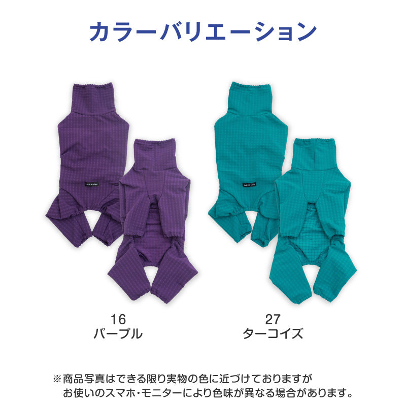 DOGPLAY®防潑水透濕內磨毛Rash Guard（靈緹犬用）