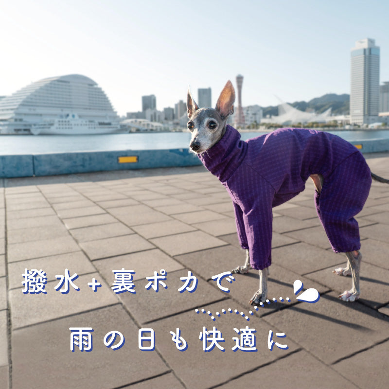 DOGPLAY®防潑水透濕內磨毛Rash Guard（靈緹犬用）