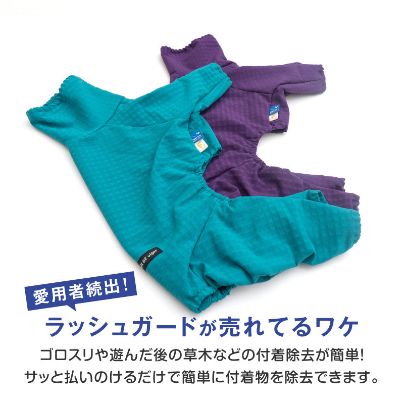 DOGPLAY®防潑水透濕內磨毛Rash Guard（靈緹犬用）