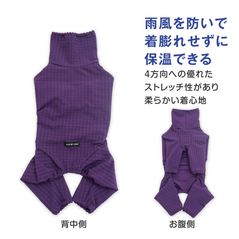 DOGPLAY®防潑水透濕內磨毛Rash Guard（靈緹犬用）