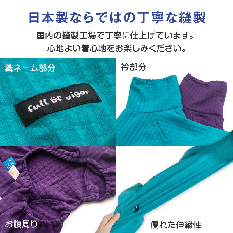 DOGPLAY®防潑水透濕內磨毛Rash Guard（靈緹犬用）