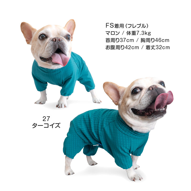 DOGPLAY®防潑水透濕內磨毛Rash Guard（法鬥犬用）