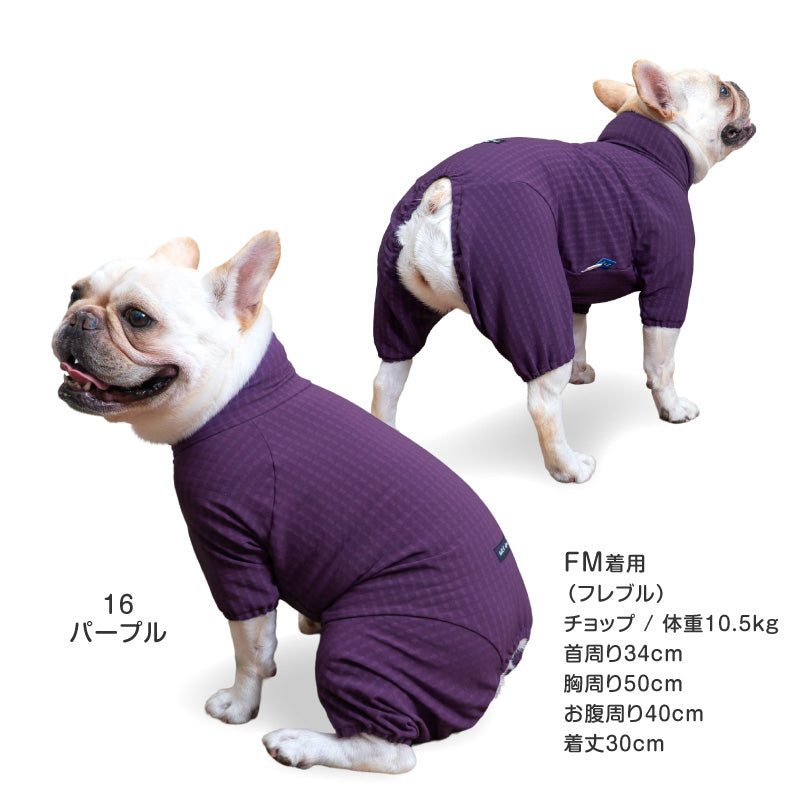 DOGPLAY®防潑水透濕內磨毛Rash Guard（法鬥犬用）