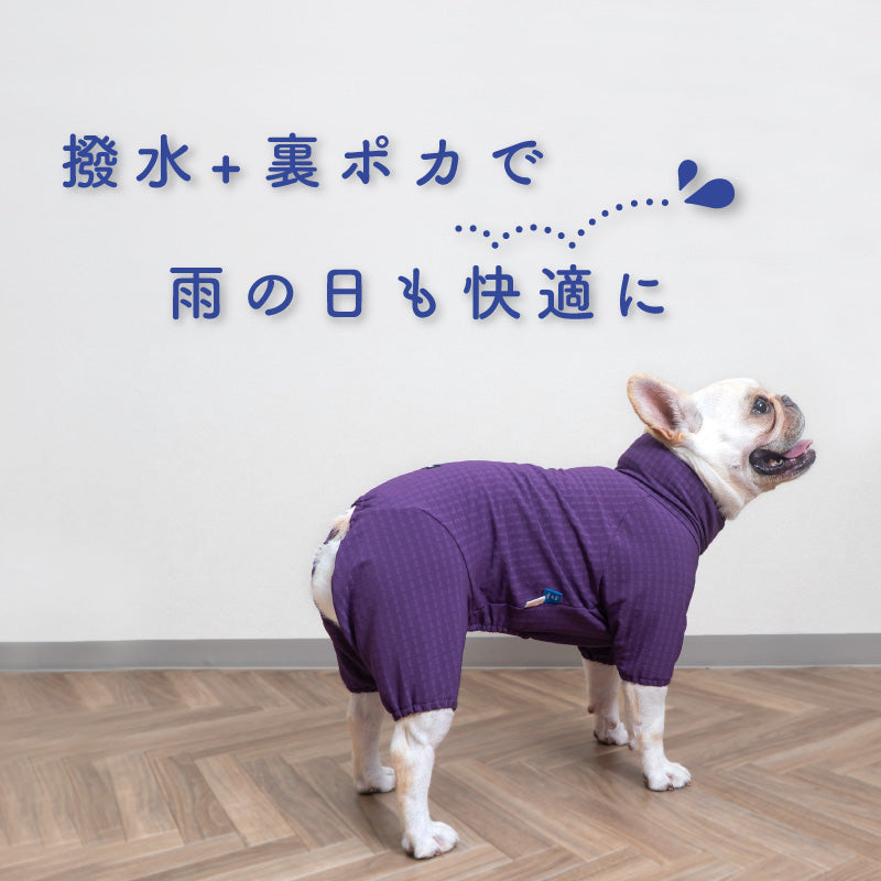 DOGPLAY®防潑水透濕內磨毛Rash Guard（法鬥犬用）