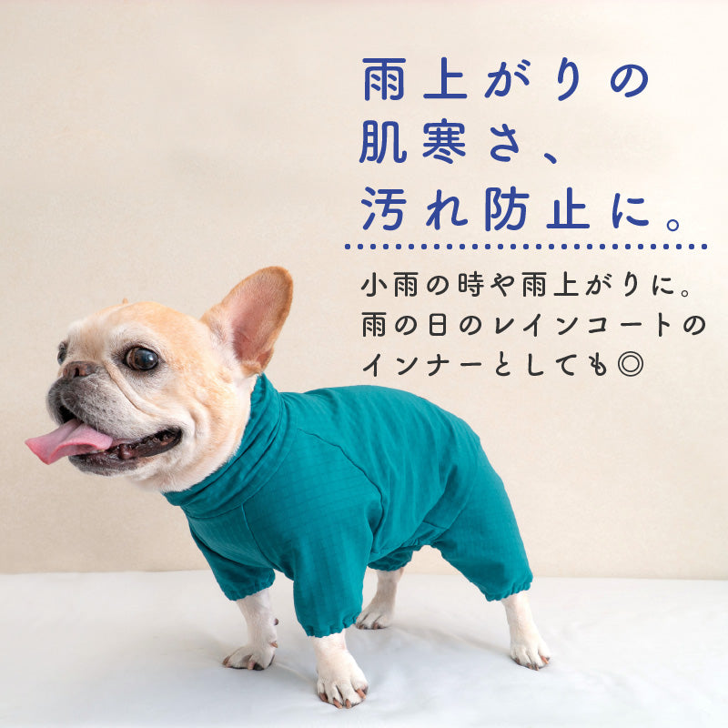 DOGPLAY®防潑水透濕內磨毛Rash Guard（法鬥犬用）