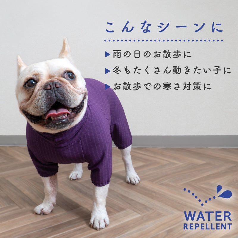 DOGPLAY®防潑水透濕內磨毛Rash Guard（法鬥犬用）