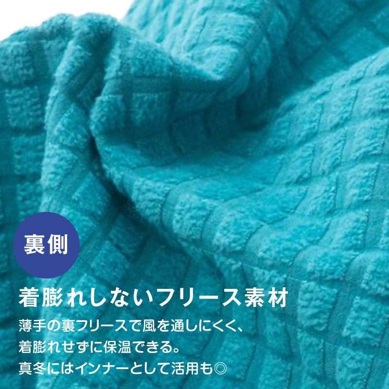 DOGPLAY®防潑水透濕內磨毛Rash Guard（法鬥犬用）