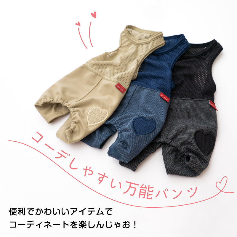 愛心貼布繡丹寧針織連身褲（臘腸狗・小型犬用）