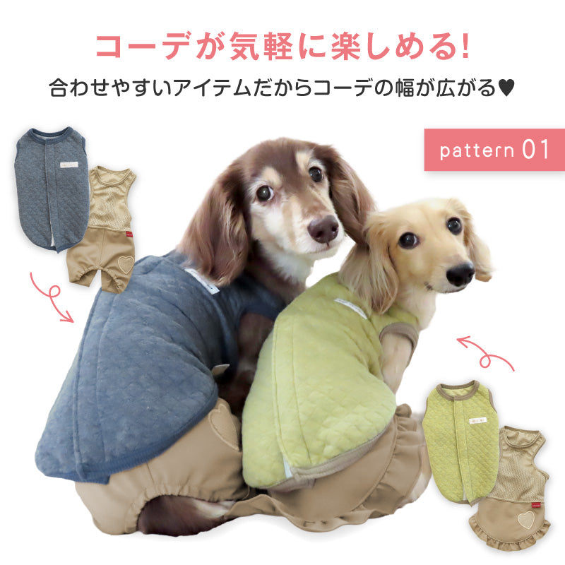愛心貼布繡丹寧針織連身褲（臘腸狗・小型犬用）