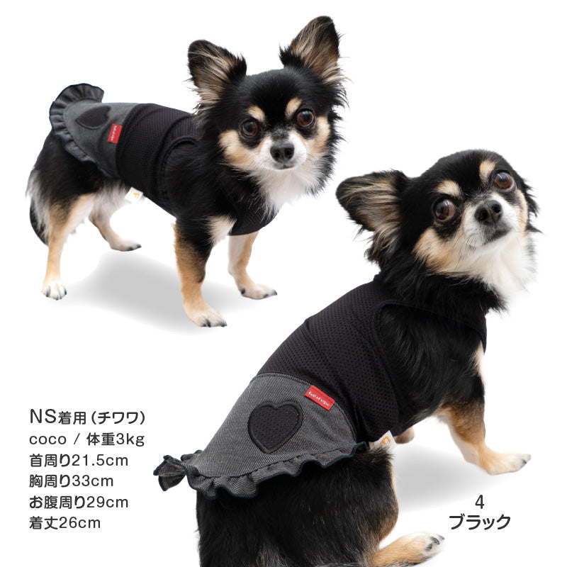 愛心貼布繡丹寧針織連身裙（臘腸狗・小型犬用）