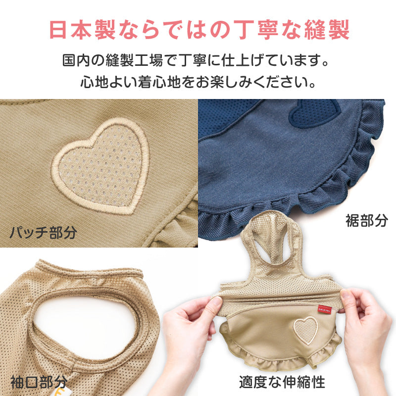 愛心貼布繡丹寧針織連身裙（臘腸狗・小型犬用）