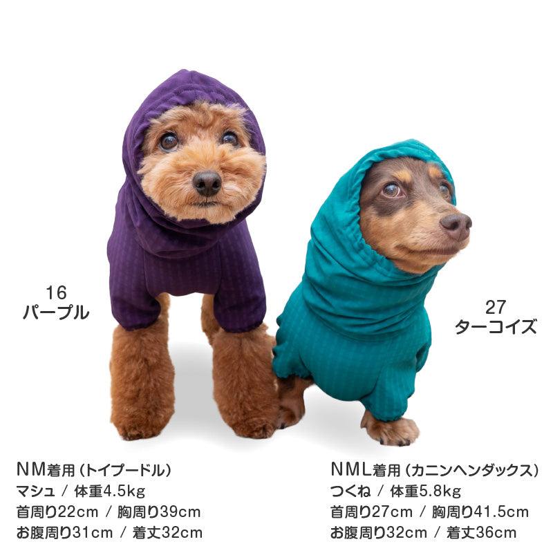 防潑水透濕內磨毛風雨兩用圍巾帽