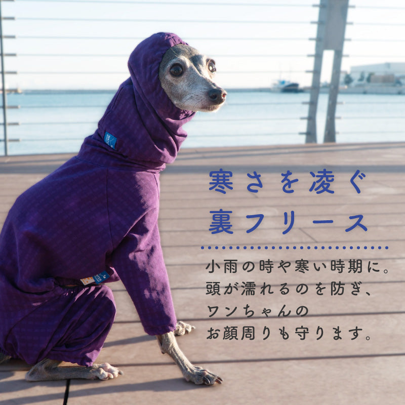 防潑水透濕內磨毛風雨兩用圍巾帽