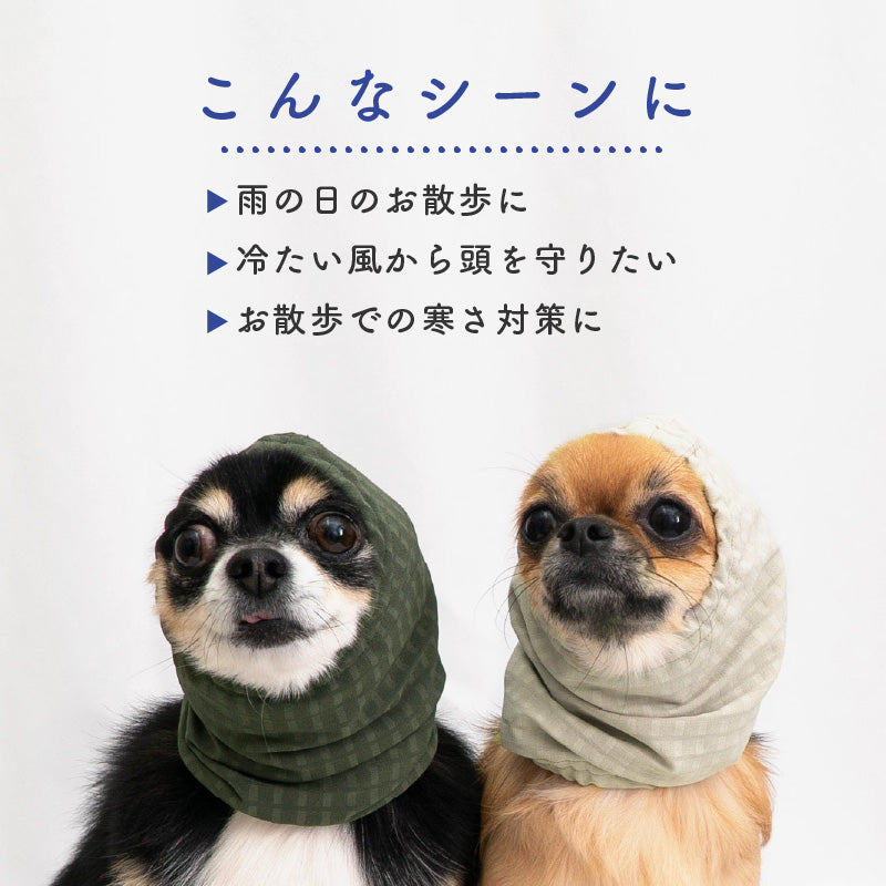 防潑水透濕內磨毛風雨兩用圍巾帽