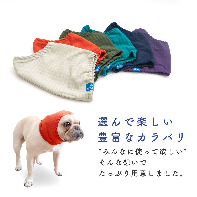 防潑水透濕內磨毛風雨兩用圍巾帽