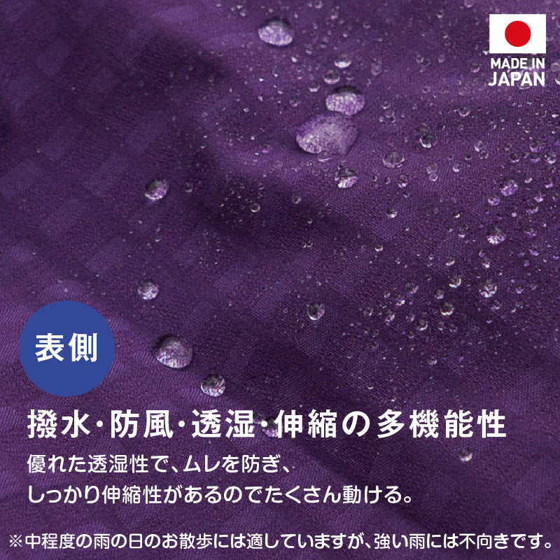 防潑水透濕內磨毛風雨兩用圍巾帽