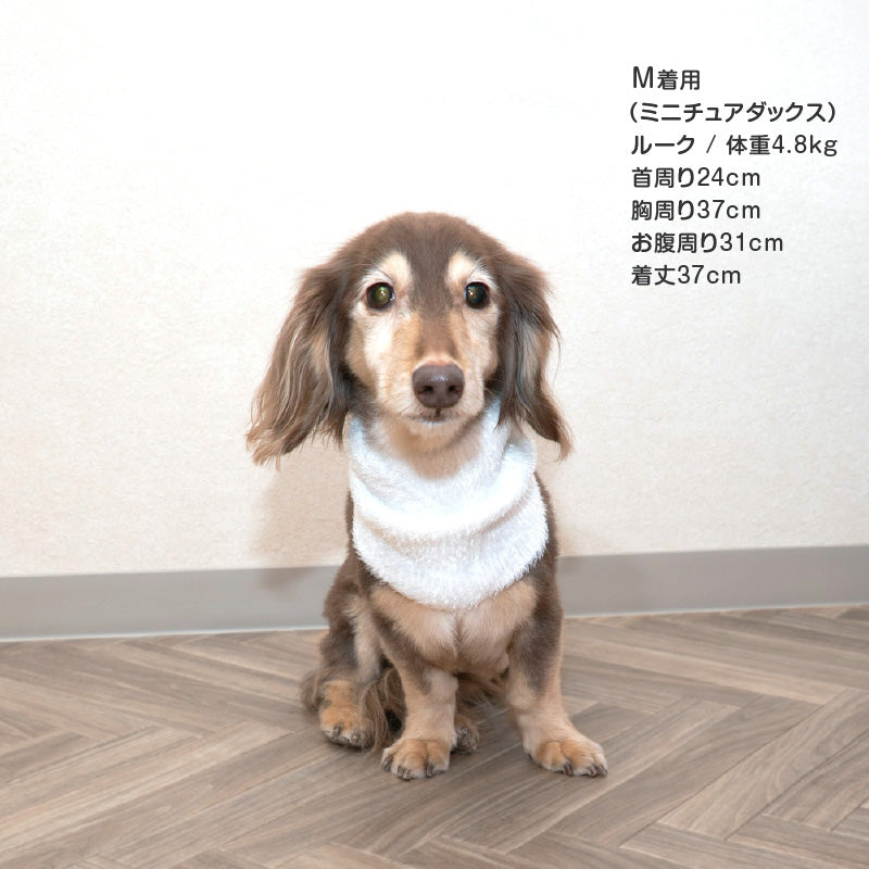 絨毛針織保暖脖圍