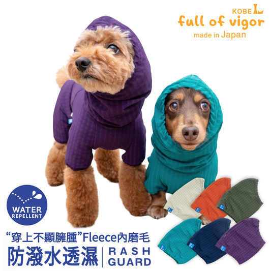 防潑水透濕內磨毛風雨兩用圍巾帽